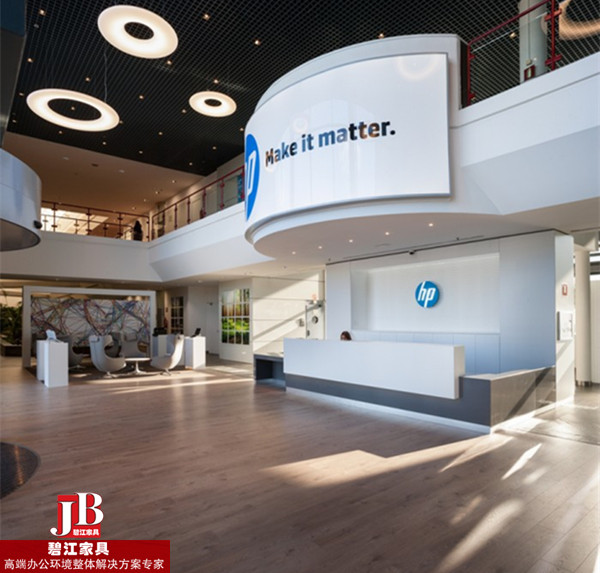 惠普前臺接待區(qū)辦公家具配置