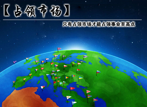 上海辦公家具廠家究竟如何才能做大做強并占領市場