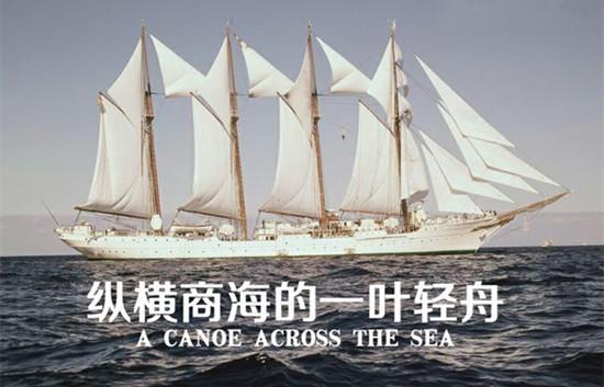 泛舟于商海的上海碧江辦公家具品牌