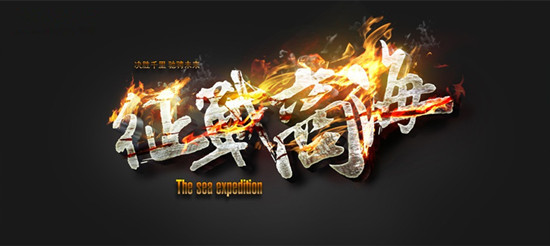 2015年,上海碧江辦公家具品牌再升級