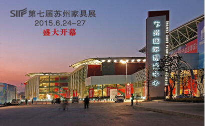 上海碧江辦公家具參觀蘇州辦公家具展