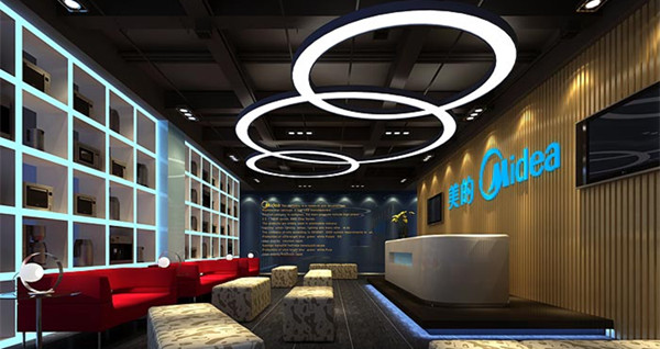 美的空調(diào)前臺(tái)接待區(qū)