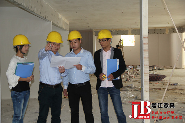 上海碧江辦公家具廠將由專人為您上門免費測量