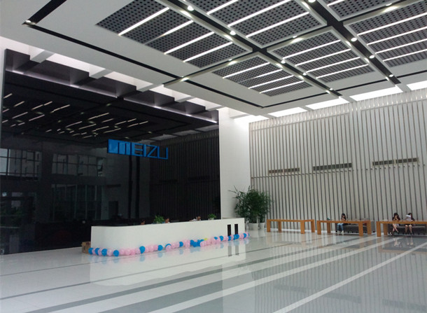 魅族總部接待前臺