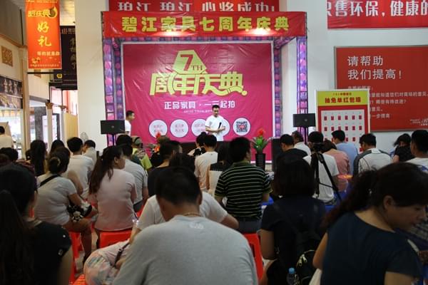 1元競(jìng)拍 1元競(jìng)拍