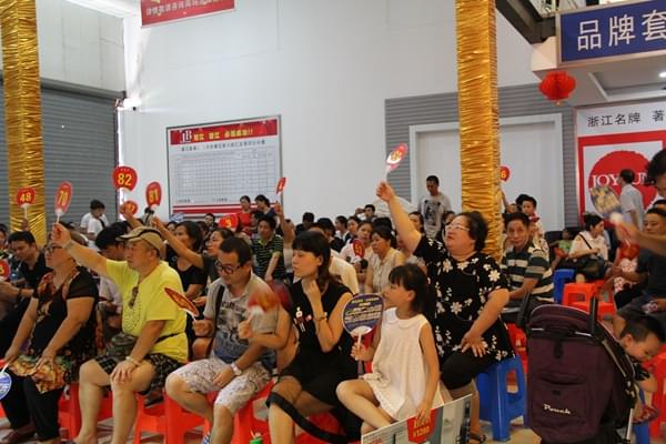 1元競(jìng)拍 1元競(jìng)拍