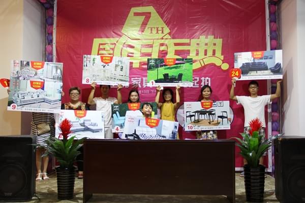 1元競(jìng)拍 1元競(jìng)拍