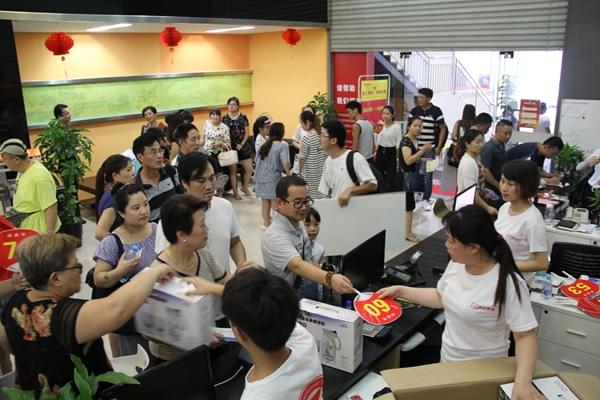 1元競(jìng)拍 1元競(jìng)拍