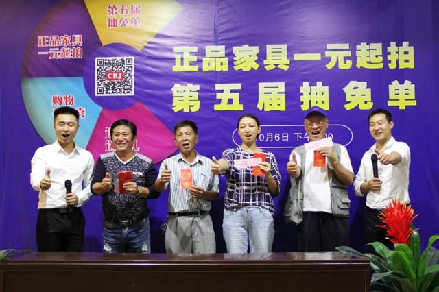 客戶合影 客戶合影