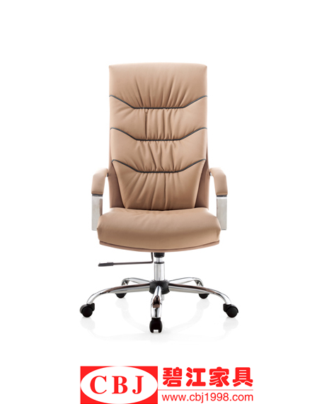 辦公椅調節 辦公椅調節