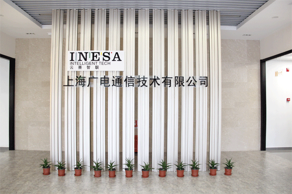 上廣電案例 上廣電案例