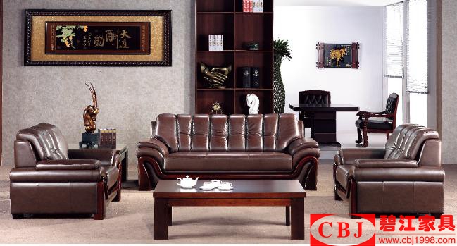 辦公沙發(fā) 辦公沙發(fā)