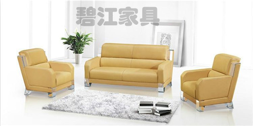 真皮辦公沙發(fā) 真皮辦公沙發(fā)