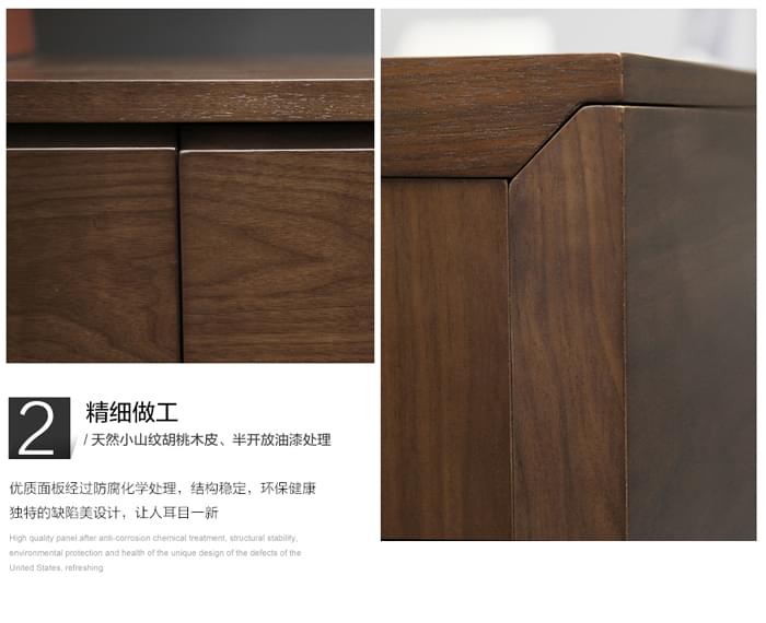 時(shí)尚老板大班臺(tái) 時(shí)尚老板大班臺(tái)