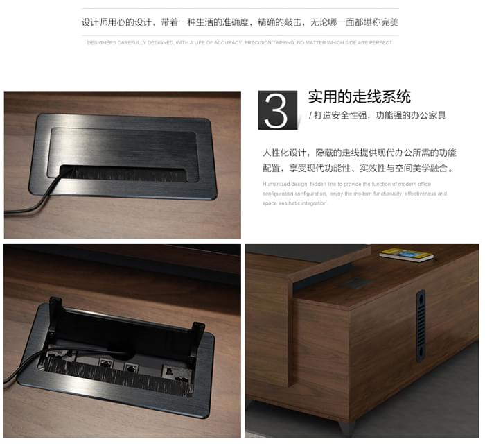 時(shí)尚老板大班臺(tái) 時(shí)尚老板大班臺(tái)