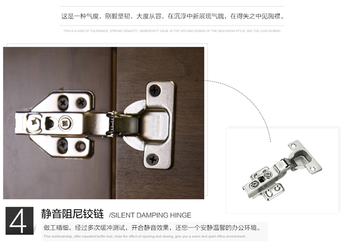 時(shí)尚老板大班臺(tái) 時(shí)尚老板大班臺(tái)