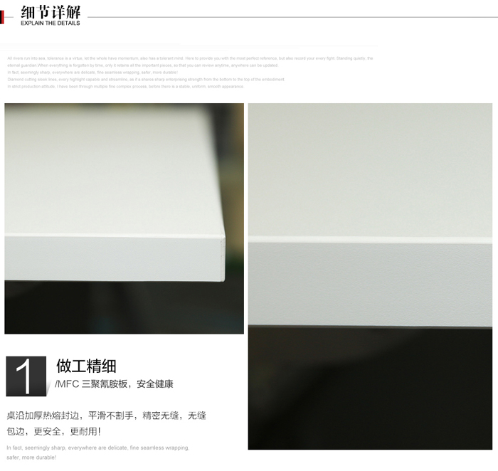 板式多功能網(wǎng)絡(luò)會(huì)議桌 板式多功能網(wǎng)絡(luò)會(huì)議桌