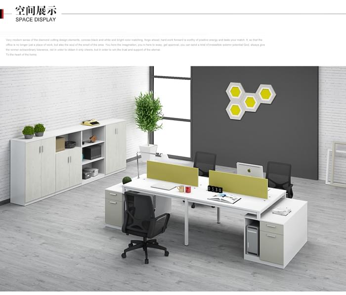 時(shí)尚板式四人屏風(fēng)工作位 時(shí)尚板式四人屏風(fēng)工作位