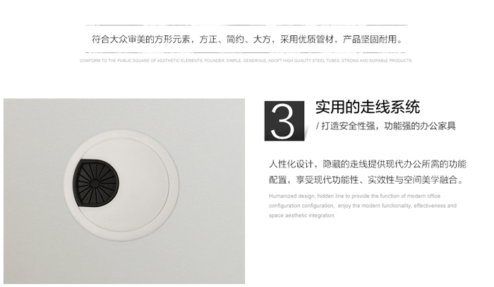 時(shí)尚板式四人屏風(fēng)工作位 時(shí)尚板式四人屏風(fēng)工作位