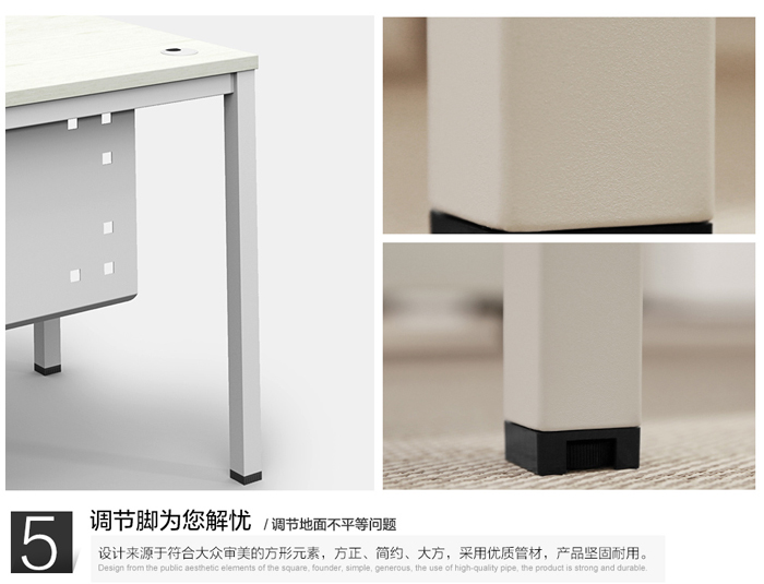 時(shí)尚板式四人屏風(fēng)工作位 時(shí)尚板式四人屏風(fēng)工作位