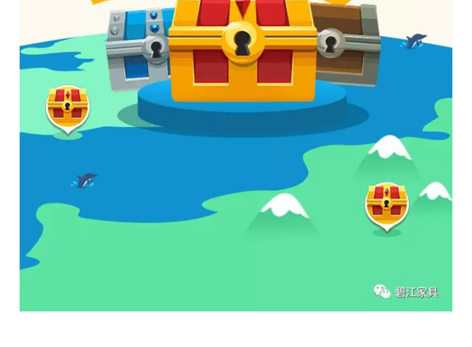 碧江家具五一抽免單 碧江家具五一抽免單