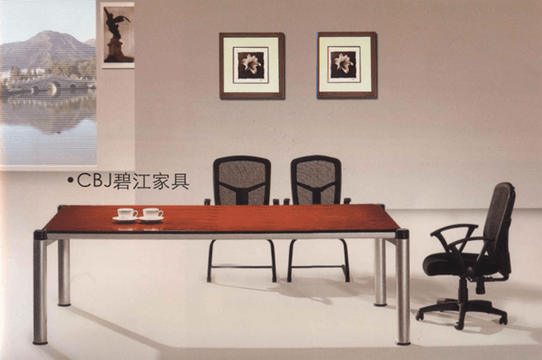 辦公家具價格 辦公家具價格