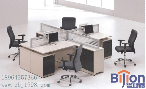 辦公家具購(gòu)買