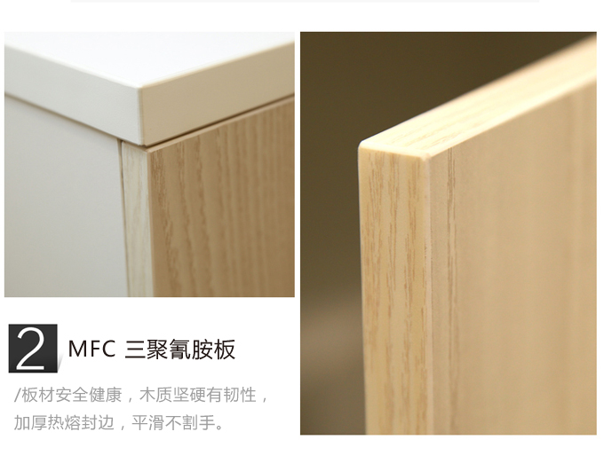 文件資料儲存柜 現代簡約文件柜