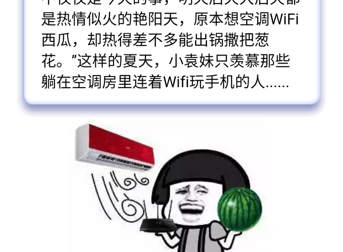 碧江微信活動(dòng)點(diǎn)燈籠 碧江微信活動(dòng)點(diǎn)燈籠