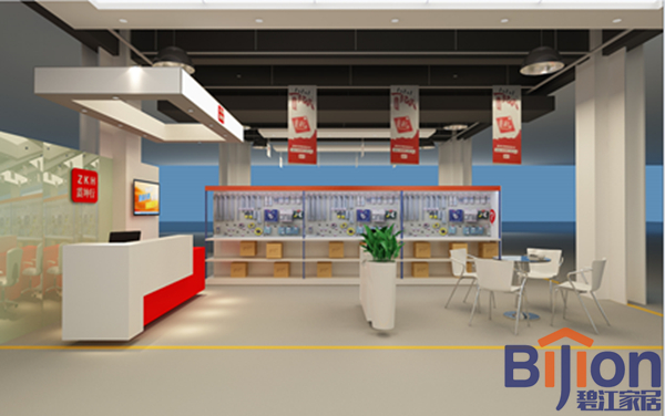 震坤行設計圖 震坤行裝修設計圖