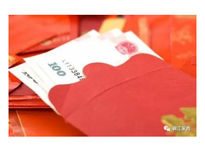 碧江家居商城國(guó)慶節(jié)活動(dòng) 碧江家居商城國(guó)慶節(jié)活動(dòng)