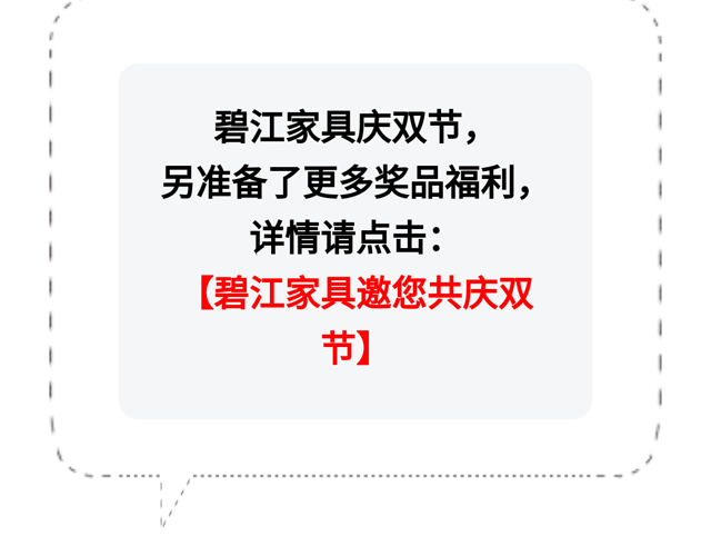 點(diǎn)燈籠贏大獎 點(diǎn)燈籠,贏大獎