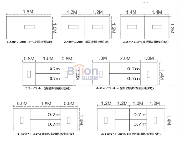 會議桌尺寸 會議桌