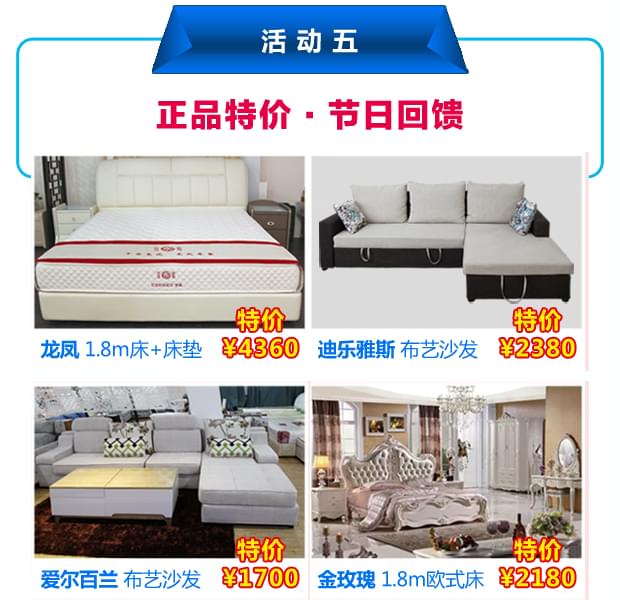 碧江五一活動(dòng)