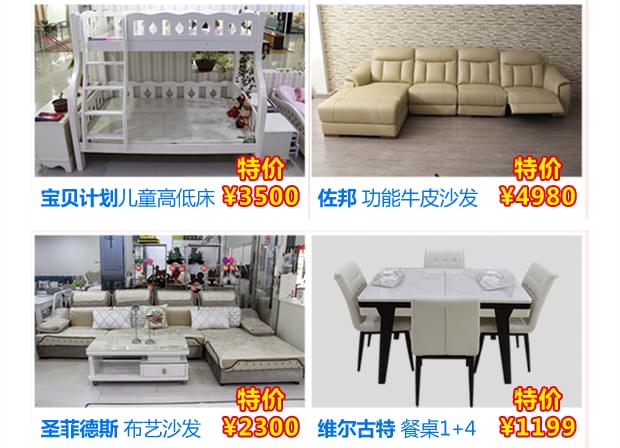 碧江五一活動(dòng)