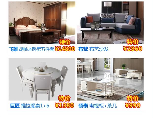 碧江五一活動(dòng)