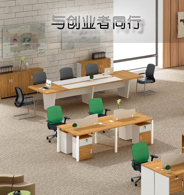 辦公室文件柜茶水柜活動(dòng)柜 辦公室文件柜茶水柜活動(dòng)柜