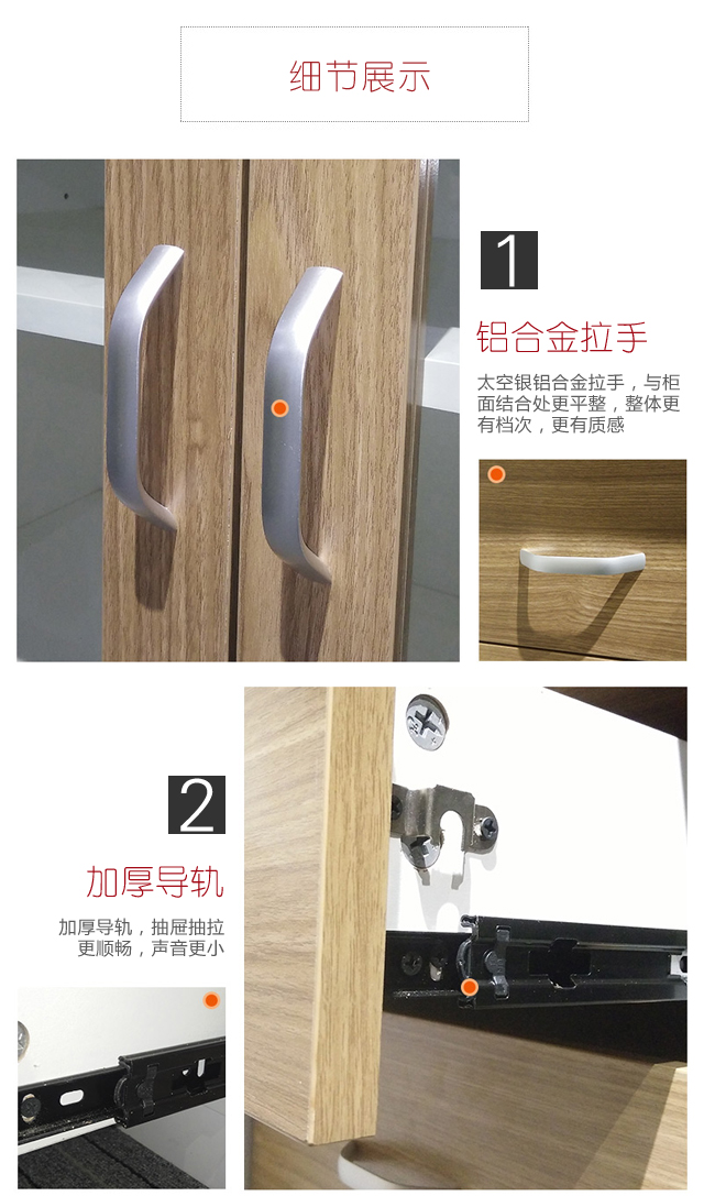 辦公室文件柜茶水柜活動(dòng)柜 辦公室文件柜茶水柜活動(dòng)柜