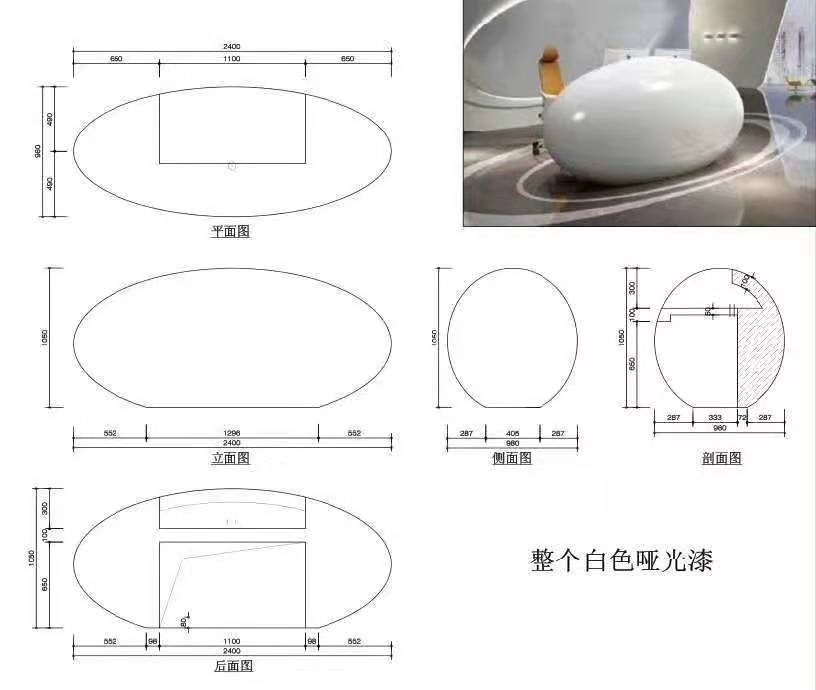 前臺接待桌 前臺接待桌