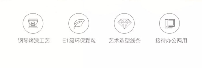 烤漆前臺 烤漆前臺