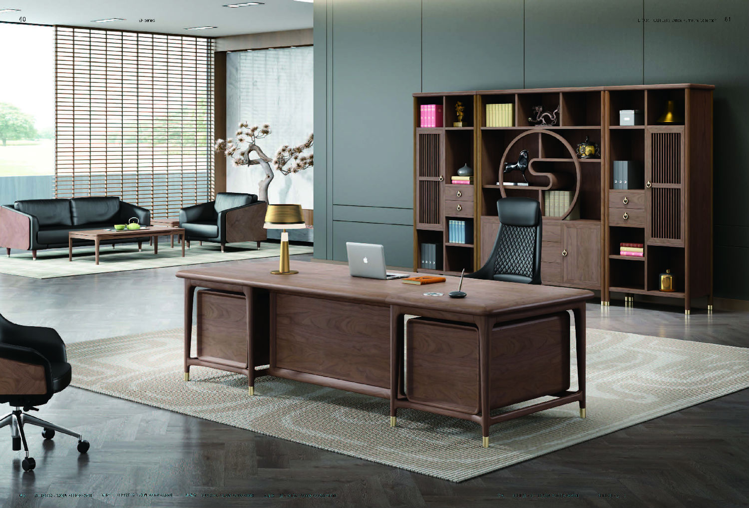 實木辦公家具
