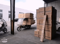 碧江辦公工廠 碧江辦公廠