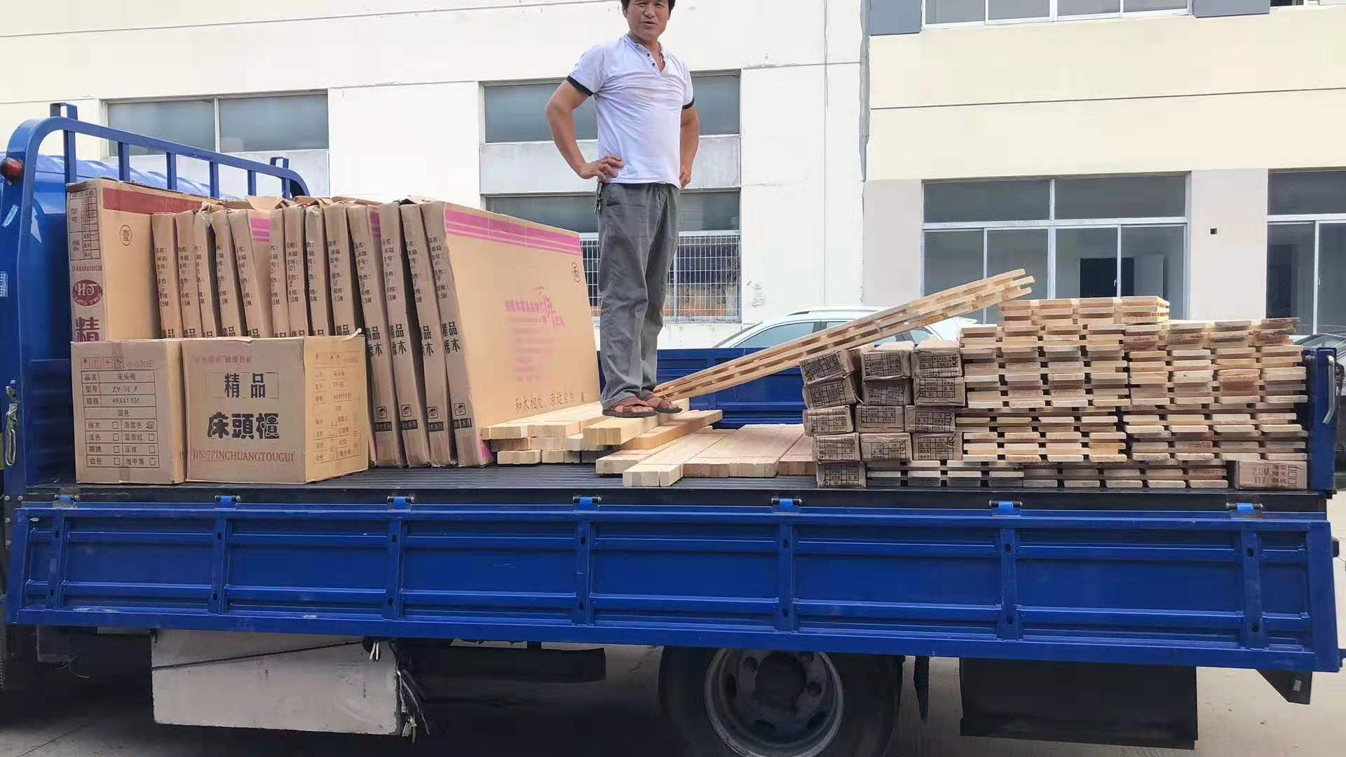 碧江辦公家具 碧江辦公家具