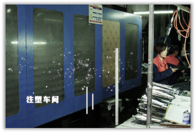 辦公椅生產 辦公椅生產