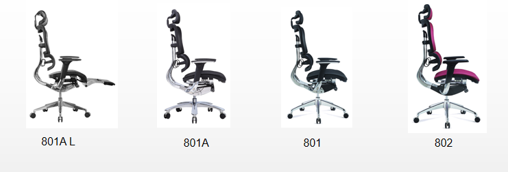 辦公椅 辦公椅