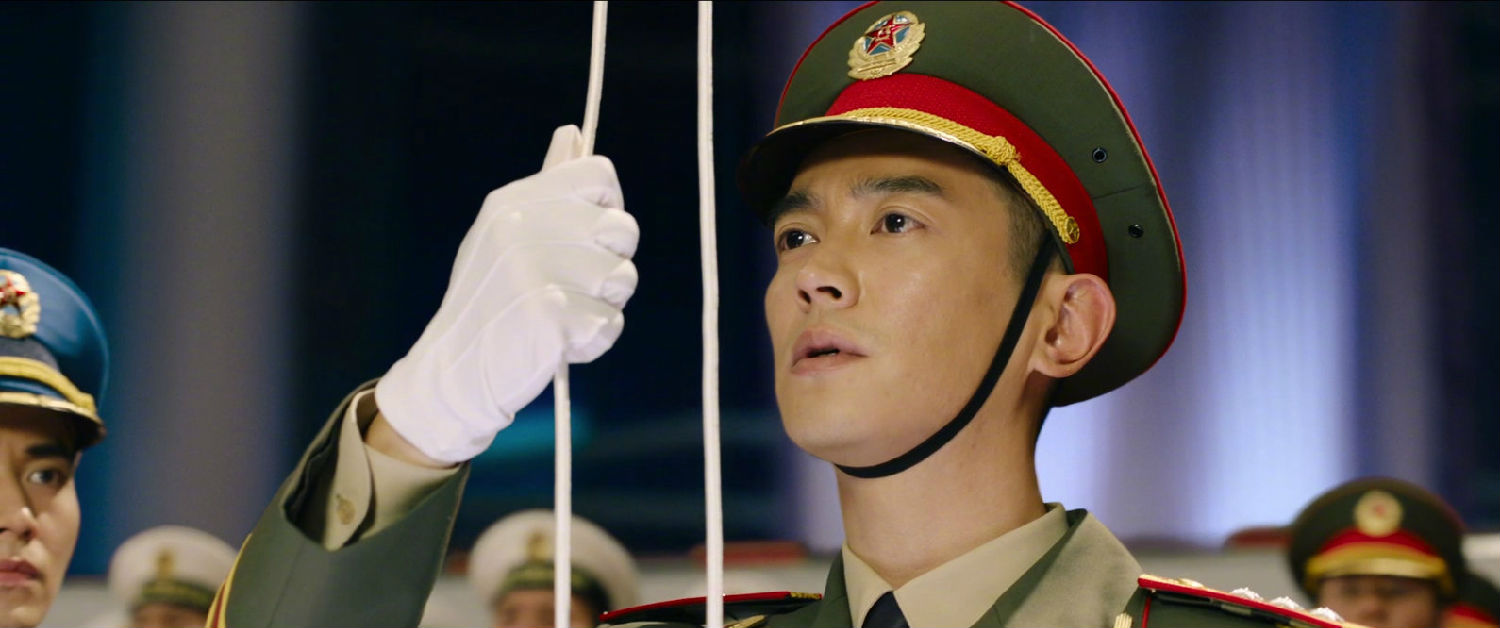 我和我的祖國 我和我的祖國