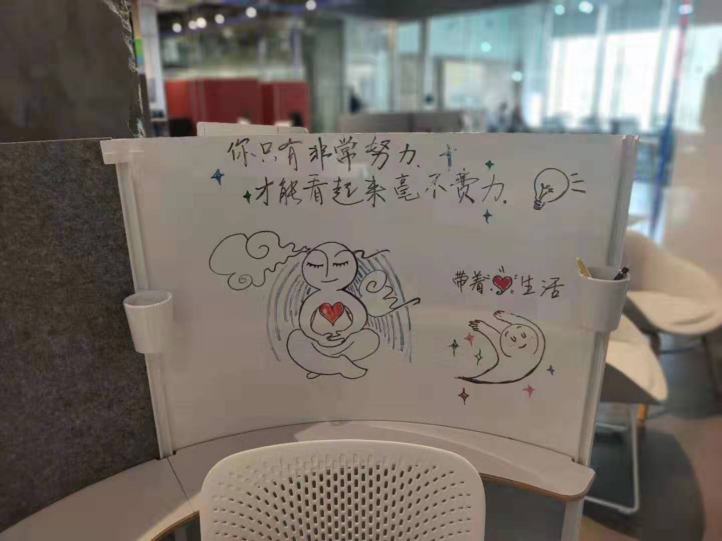 時尚辦公椅 時尚辦公椅