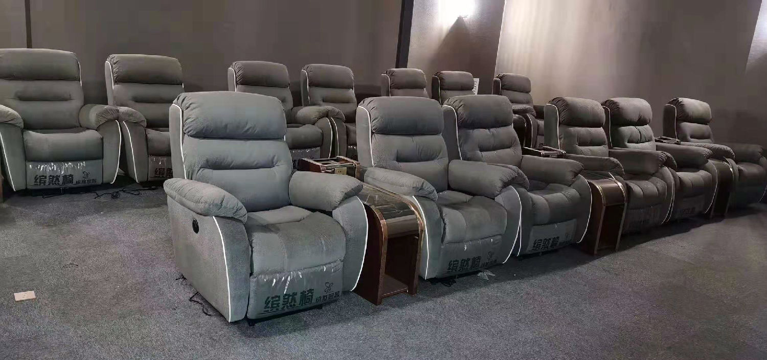 影院可躺辦公椅 影院可躺辦公椅