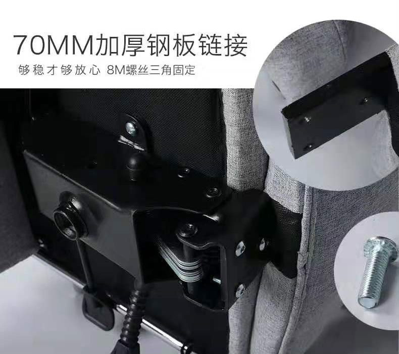 生產(chǎn)辦公椅廠家 生產(chǎn)辦公椅廠家