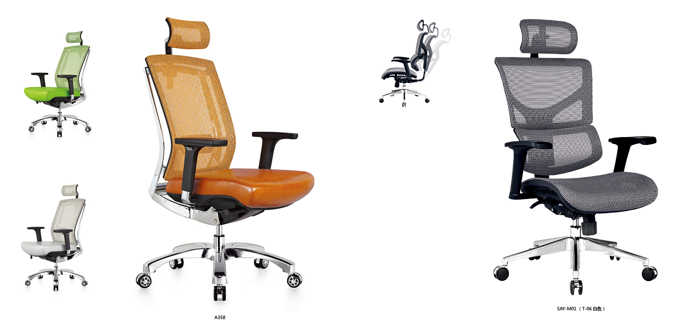 公司購買辦公椅 公司購買辦公椅